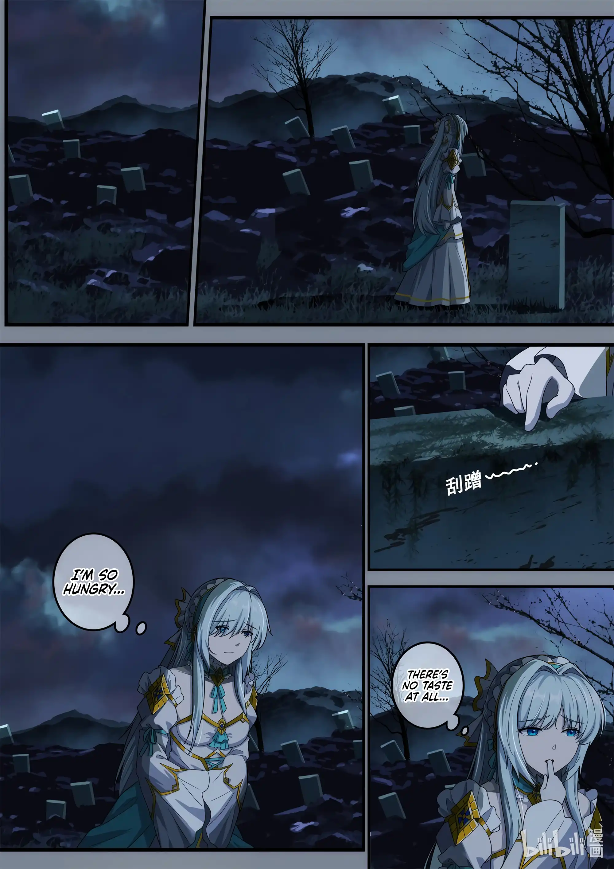 Otherworldly Record of the Magic Stone - Aisha's Salvation Chapter 3 17